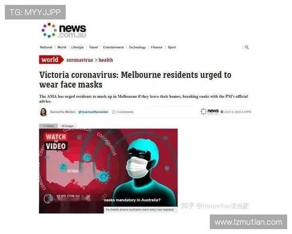 米歇尔对决维多利亚之困境抉择